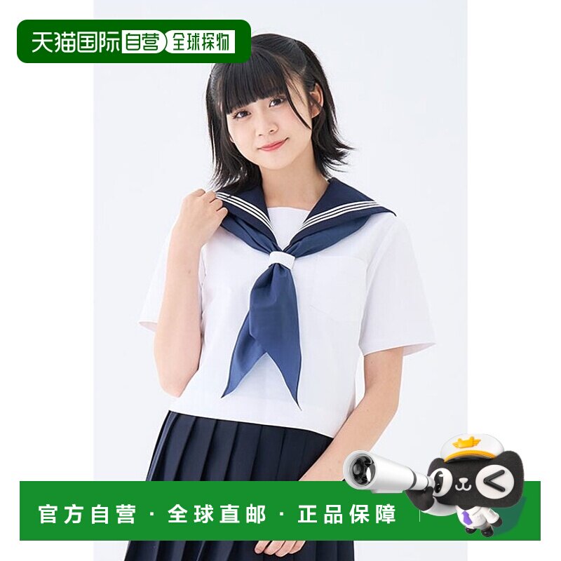日本直邮水手服 短袖 夏季 女孩 白色 制服 灰色 抗皱 免烫 白色