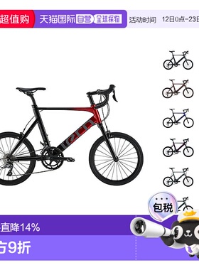 自营 TERN燕鸥SURGE 451小轮径变速公路自行车城市小轮径赛车