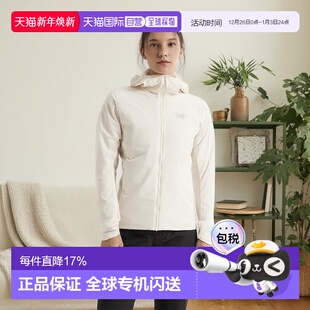 加拿大直邮始祖鸟Atom Hoody女轻量户外运动休闲冲锋衣