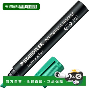 【日本直邮】施德楼 Lumocolor 油性笔 粗斧头形 线条宽度 2~5mm