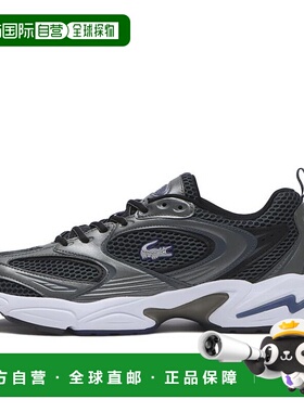 日本直邮【日本直邮】LACOSTE法国鳄鱼男女同款跑步鞋48SMA0071-G