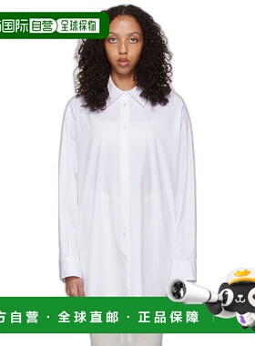 1h可退 香港直邮潮奢 The Row 女士 白色 Luka 衬衫 5648W2043