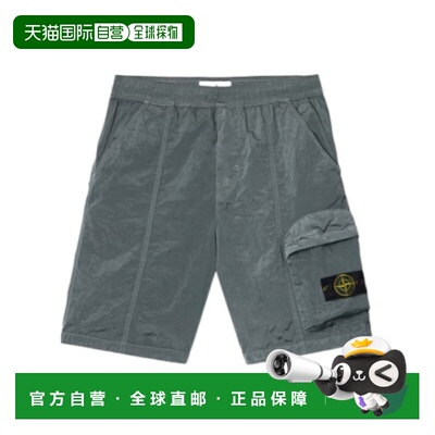 香港直邮STONE ISLAND 男士短裤 K1S15L100007S0019V0024