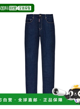 1h可退 香港直邮潮奢 Dsquared2 二次方 男士 紧身牛仔裤 S74LB17