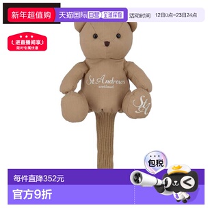 日本直邮St. Andrews 男女通用条纹小熊图案一号木杆套042-528400