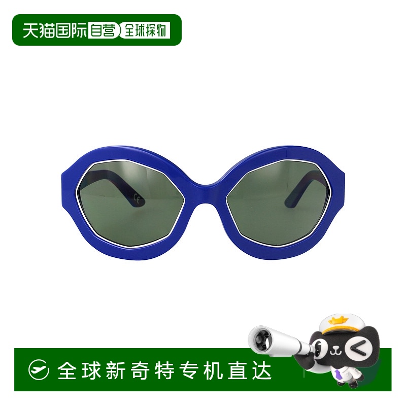 1h可退 欧洲直邮marni 女士 太阳镜
