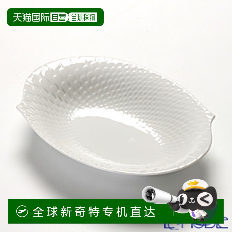 日本直邮Meissen Wave Play 白色 000001 29283 椭圆形餐具 21.5c