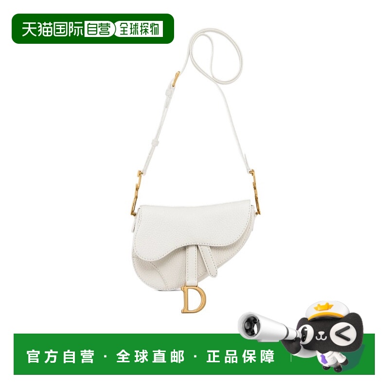 香港直邮Dior 大号翻盖马鞍包 M0467CSKU斜挎包单肩包