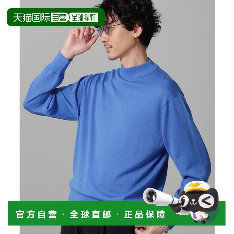 日本直邮NANO universe 无毛球针织精细 gauge 圆领套头衫 NA103E