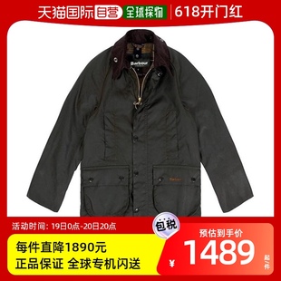 巴伯尔 香港直邮潮奢 Barbour Bedale® 男孩打蜡夹克童装 男童