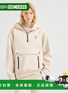 1h可退 欧洲直邮BRUNELLO CUCINELLI 26春夏 252MM1347718C291 女