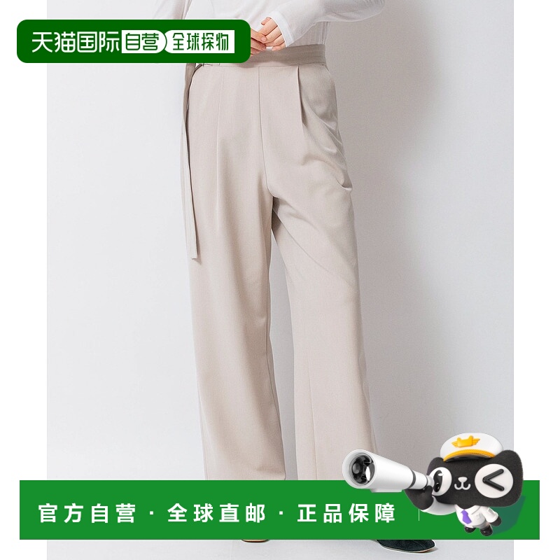 1h可退 日本直邮Johnbull女士Outlast温度调节功能宽松长裤 JL241