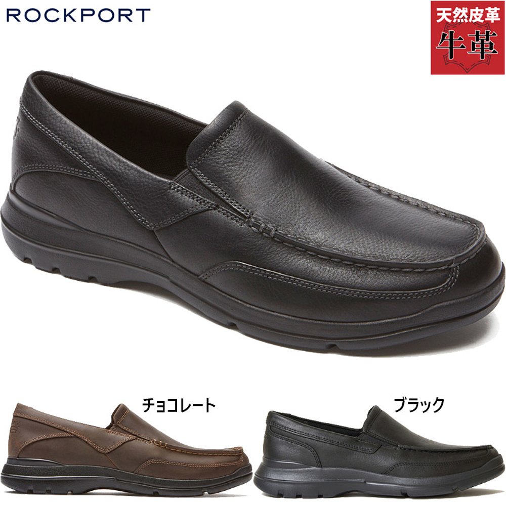 日本直邮Rockport男士JunctionPointSlipOn休闲鞋H79442H7