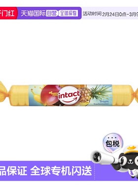 欧洲直邮德国药房intact固体葡萄糖粒40g热带果味低血糖恢复补能