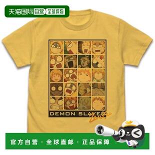 【日本直邮】COSPA 鬼灭之刃 吾妻善逸 全彩T恤 BANANA L 码