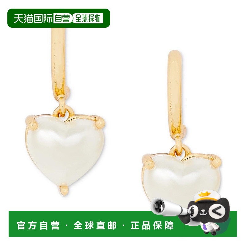 Pearl One Size 1h ֱʡkate spade ͨ ¿׹