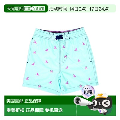 自营Shade Critters Water Appearing Swim Trunks - blue 美国奥