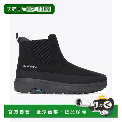 日本直邮Columbia哥伦比亚男女同款户外高帮鞋子YU1945-010