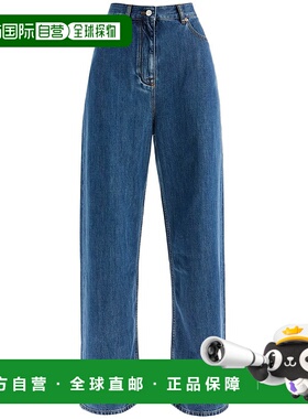 香港直邮VALENTINO GARAVANI 女士牛仔裤 5B3DD17X8MD558 AW2024