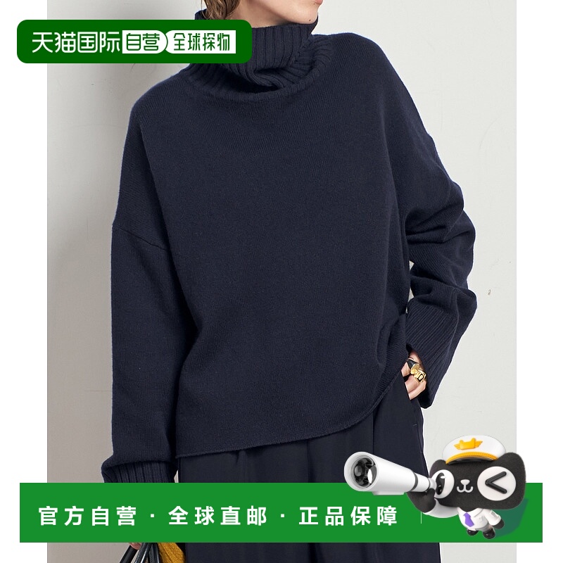 1h可退 日本直邮EVERYDAY I LIKE. 女装 修身短款高领针织衫 含羊