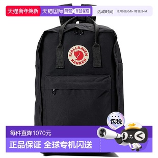 北极狐 fjällräven 女士 Kånken 手提电 1h可退 香港直邮潮奢