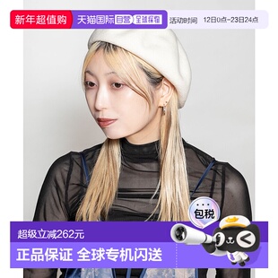 1h可退 日本直邮CA4LA 男女同款 羊毛贝雷帽 经典长销款 TOZ00133