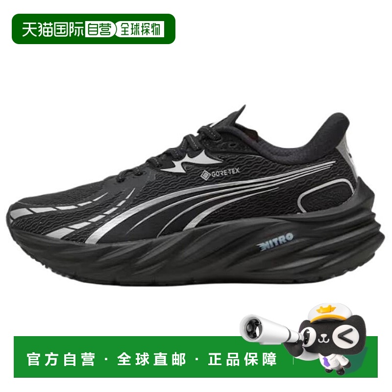 香港直邮彪马PUMA彪马 Velocity NITRO 4 舒适柔软防水透气休闲跑