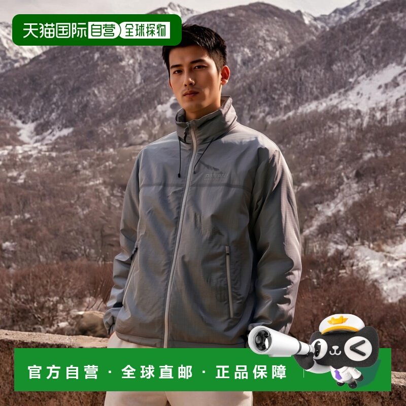 韩国直邮MAHAGRID 秋冬新款潮牌休闲百搭保暖羽绒服MG2CWMB905AGR