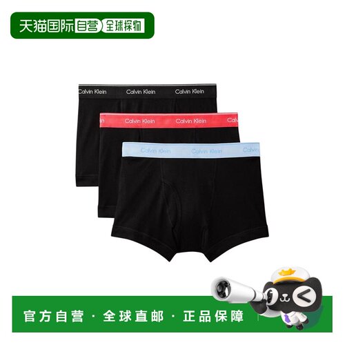 香港直邮CALVIN KLEIN UNDERWEAR 男士内裤 000NB4002A3RX