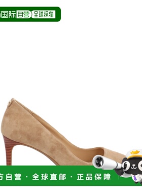 香港直邮Michael Kors 迈克高仕 女士 DÉCOLLETÉ 