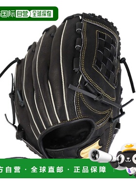 日本直邮SSK 少年软式棒球手套 Windream WJJ4 90 全位置通用款 [