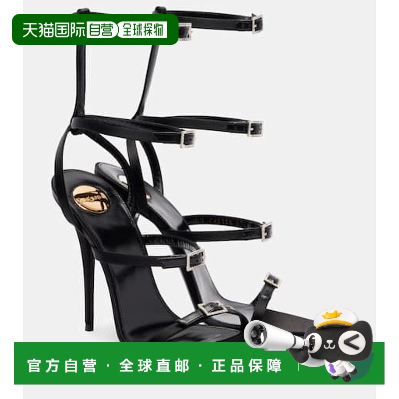 1h可退 香港直邮潮奢 Saint Laurent 圣罗兰 女士 Nuit 110 crêp