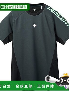 日潮跑腿DESCENTE迪桑特 男女款排球服短袖T恤 Green x Black SDV