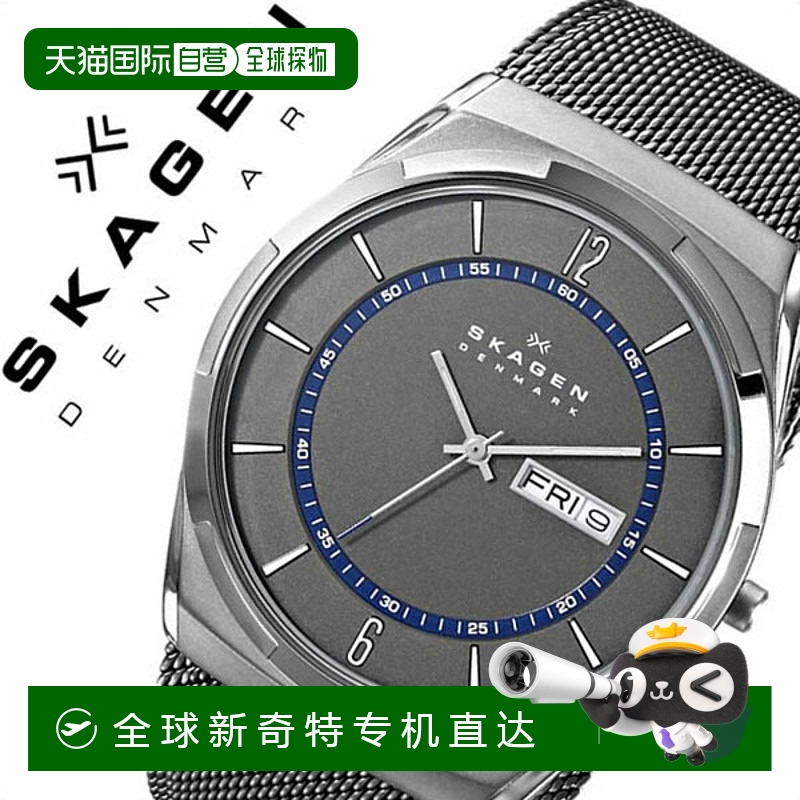 日本直邮Skagen 手表男士手表灰色 SKW6078 流行新款品牌防水金属