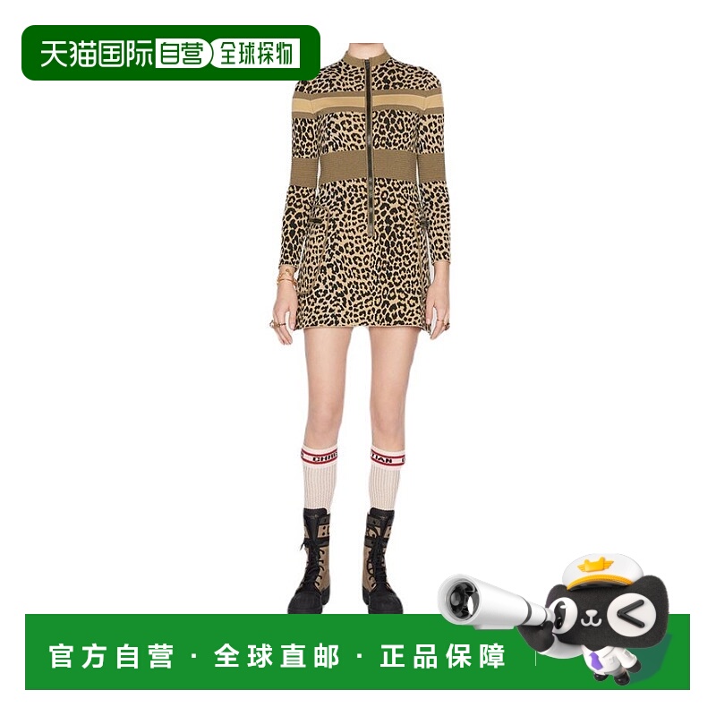 1h可退 香港直邮DIOR 女士半身裙 144R03AM5302817 AW2021 花色