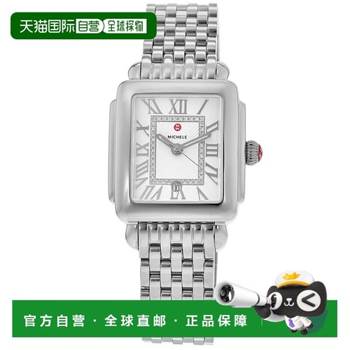 自营 Michele Deco Madison银色钻石表盘钢制女式手表MWW06G00001