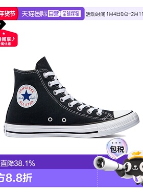 香港直邮CONVERSE匡威ALL STAR HI BLACK高帮帆布鞋运动休闲鞋