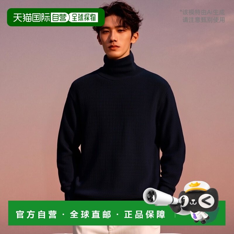 韩国直邮ANDERSEN-ANDERSEN 男针织SAILOR CREWNECK Taupe针织衫