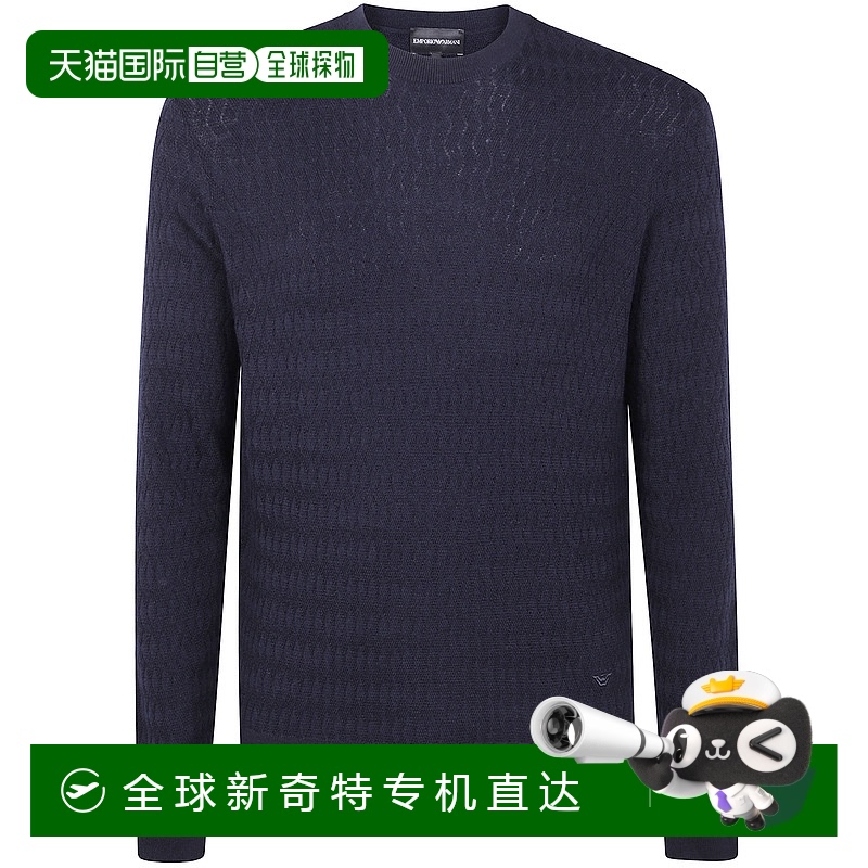 1h可退 香港直邮EMPORIO ARMANI 男士衬衫 EM002196AF13851FB064