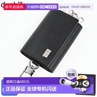 日本直邮Dunhill 6 环 Sidecar 皮革钥匙包男士深棕色DUFP5020E英