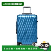 自营欧洲直邮Tumi途明 Degree地平线蓝色铝拉链口袋行李箱男女