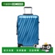 自营欧洲直邮Tumi途明 Degree地平线蓝色铝拉链口袋行李箱男女