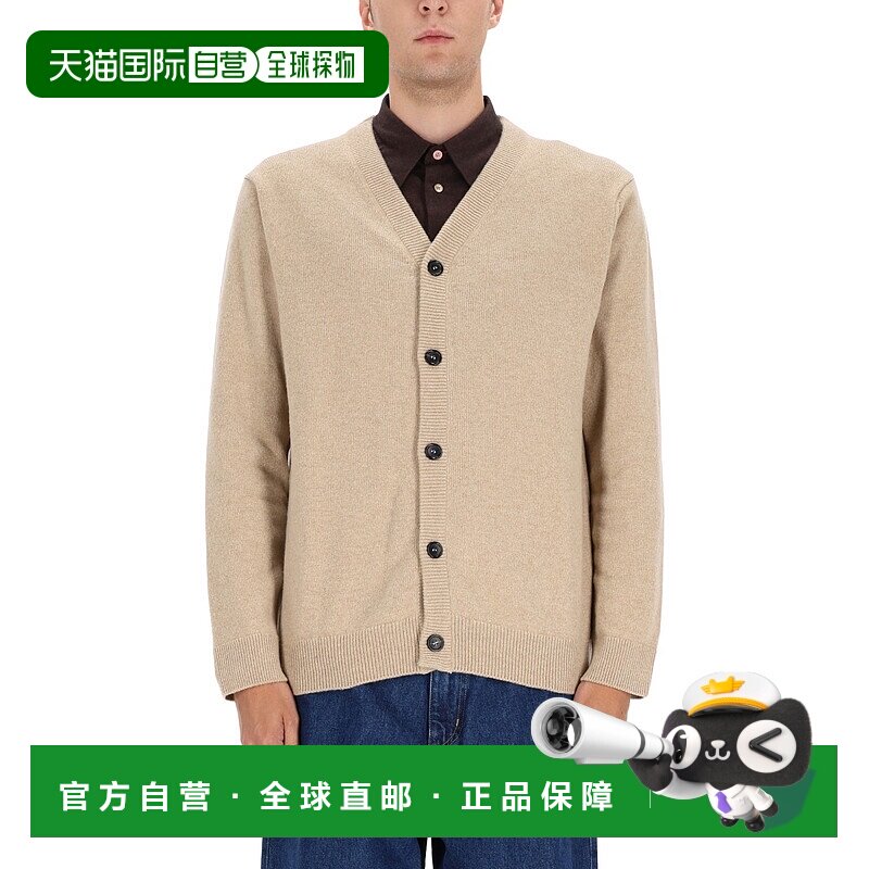 1h可退 香港直邮Paul Smith 男士 羊毛针织开衫 M2R488ZT2251407