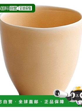 【日本直邮】KINTO ATELIER TETE茶杯 橙色 210ml 喝茶时间
