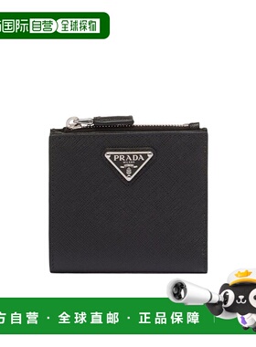 【99新未使用】香港直邮Prada 小号Saffiano皮革钱包 2ML049QHH