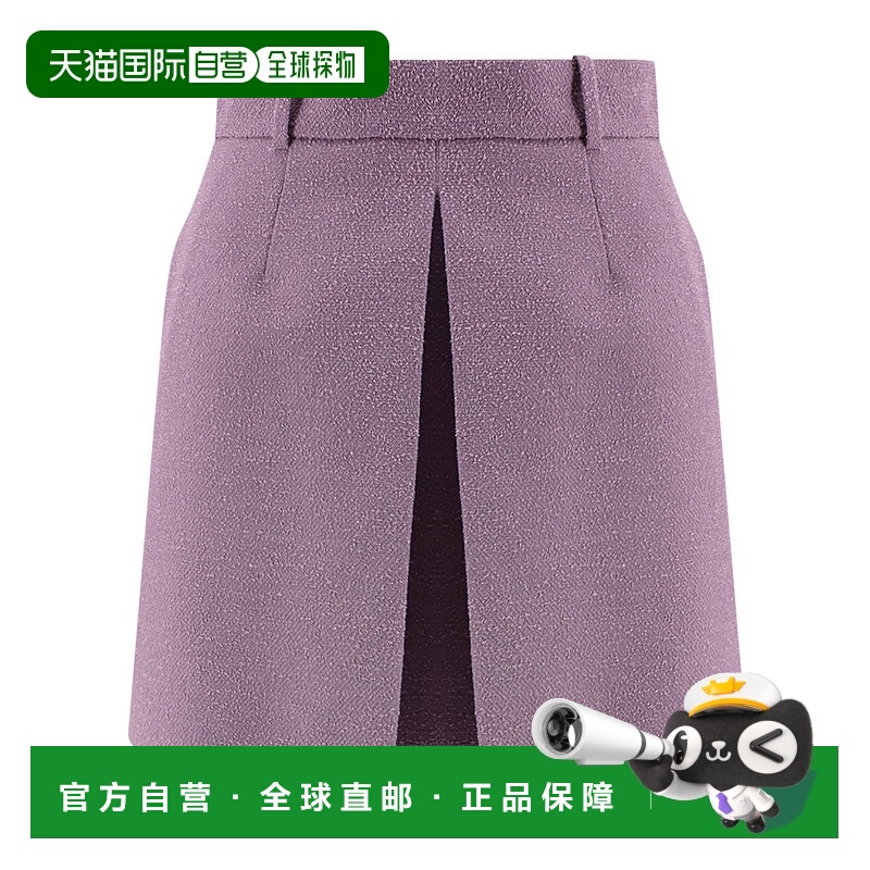 香港直邮Dior 腰带袢半身裙 541J23A1761迪奥