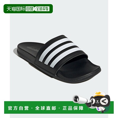 日本直邮【日本直邮】adidas阿迪达斯男女同款时尚凉拖GZ5891拖鞋