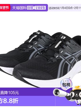 日本直邮ASICS 高速5宽版跑步训练鞋 1011C082 黑色 灰色