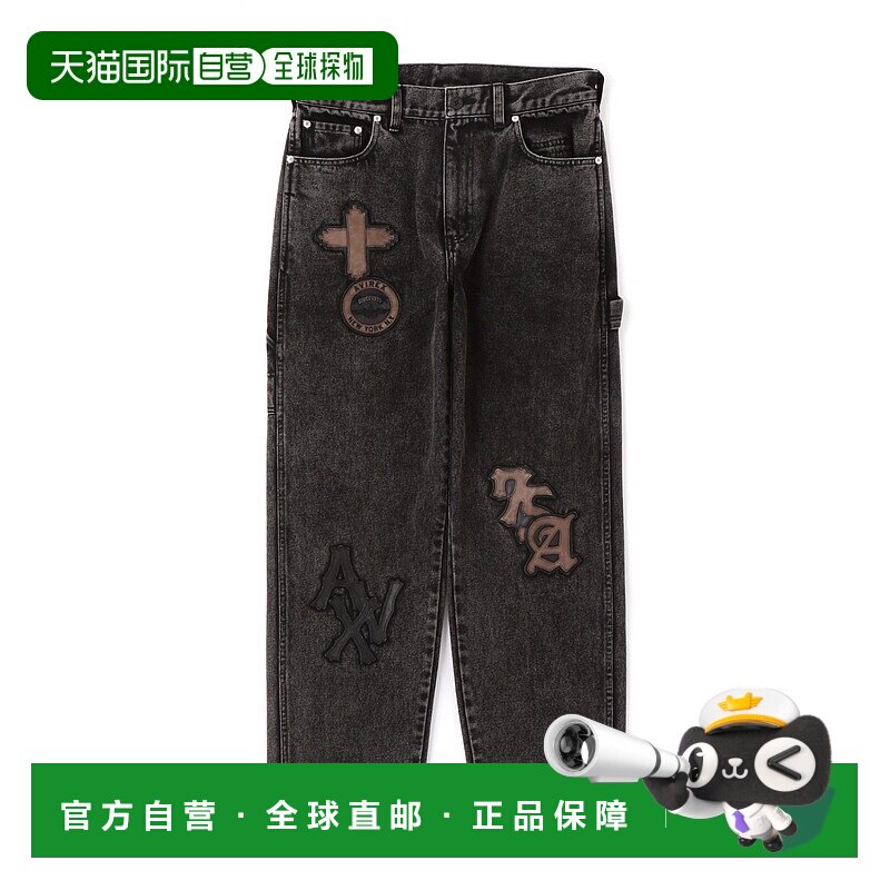 1h可退 日本直邮AVIREX 男女同款 牛仔裤 皮革拼接 设计感工装裤
