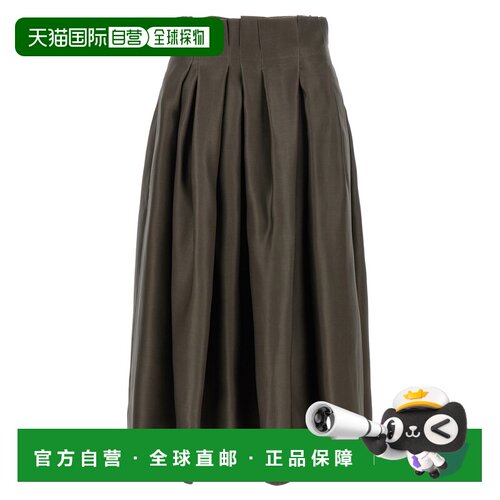 香港直邮KHAITE 女士 'Astrid' 半身裙 41893028 brown棕色 舒适